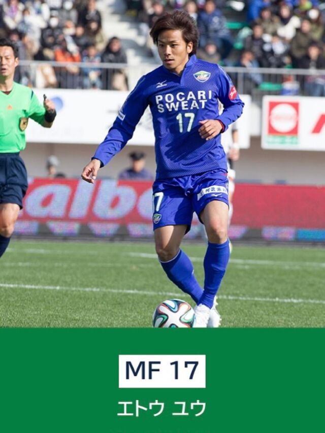 【徳島ヴォルティス20周年記念OB戦、いよいよ今週末開催です⚽】

クラブに5年間在籍し、初のJ1昇格を経験させてもらった私にとって、徳島ヴォルティスは本当に思い出深いクラブです。

久しぶりに当時のチームメイトやスタッフ、そしてサポーターのみんなに会えるのが、今からとても楽しみです！

残念ながら、ヘルニアの影響で試合には出られなくなってしまいました😭
正直、めちゃくちゃ悔しい気持ちでいっぱいですが、その分、試合以外のイベントや交流の場で、チームやOB戦を盛り上げられるように全力で楽しみたいと思います🔥

改めて、健康第一！！痛感してます泣

みなさんもケガや体調に十分気をつけて、
大好きなサッカーを思いっきり楽しんでくださいね！

徳島のみなさん、会場でお会い出来るのを楽しみにしています✨✨✨
よろしくお願いします！

#徳島ヴォルティス